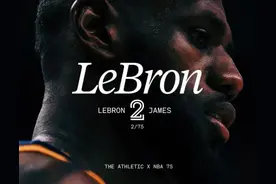 TA历史75大榜单更新：勒布朗-詹姆斯历史第2图片