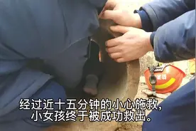 张家界一孩童贪玩被困水泥管，桑植消防紧急救援图片
