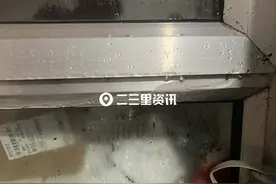 供热不达标室内结冰？辽源市民：对升温不抱希望了图片