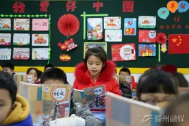 关注开学 | 冬奥元素、女足精神、校园安全成为开学“高频词”图片