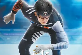 电视剧《冰雪之名》下篇开讲“短道速滑”图片