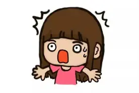 工资单被同事看到，男子以泄露公司机密遭“盒马”开除！网友炸锅图片