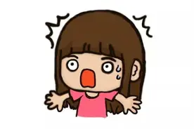 小伙工资单被同事看到遭开除，网友热议……图片