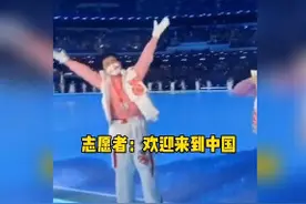 北京冬奥会的10个瞬间，让人热泪盈眶图片