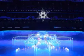 述评 | 透过“双奥”，感受“中国式浪漫”图片