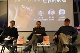 普利策奖纪实作品《压裂的底层》：少数人的声音图片