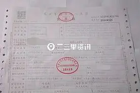 长安汽车频繁现异响维修多次无好转，辽源市利亨汽车销售有限公司：正常现象图片