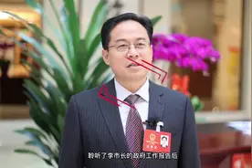 代表委员说丨张守标：让孩子在成人成才成功道路上，一个都不少图片