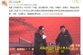 邓超新片《中国乒乓》开机 为角色苦练左手打球图片