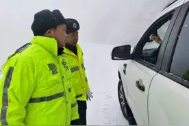 暂停前往！通往云贵多处高速公路已封闭图片