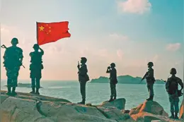 忠诚担当 卫国戍边图片