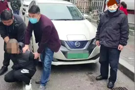 民警呼叫网约车司机将嫌犯送至派出所，通话开免提被逃犯听到视频封面