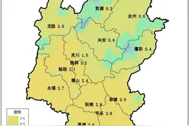 高寒山区零下6℃～零下1℃！明天桂林依然是冷！冷！冷图片