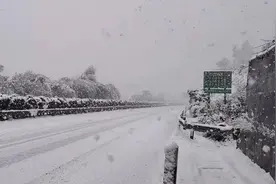 受降雪影响 湖南6条高速公路管制 287个收费站限行图片