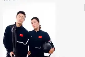 晒出15张合照，冬奥会冠军官宣恋情！太甜了图片