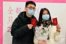 全国多地婚姻大数据出炉，“姐弟恋”或成未来趋势？图片