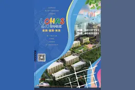 5号线萧塘站直达！乐活青年社区租房等你来申请图片