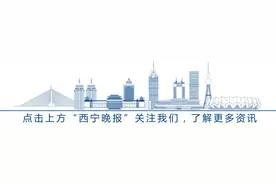 青海对乘火车霸座占座做出规定图片