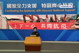 香港：将幼儿园、中小学7、8月暑假，提前至3、4月图片