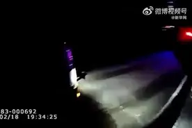 交警霸气喊话骗子要一分钟内见到退款：“别以为我找不到你”！