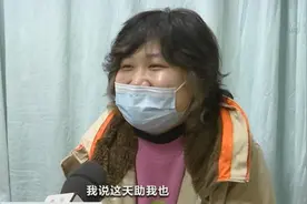 北京：16项辅助生殖技术纳入医保 试管婴儿部分费用可报销图片