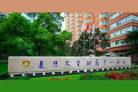 医院厕所脏让人糟心？上海中山医院“520厕所专项组”就啃这块硬骨头图片