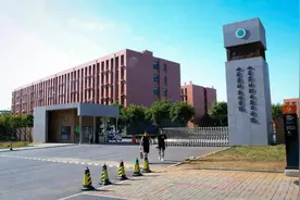 招考信息｜山东劳动职业技术学院 2022年普通高考招生章程图片