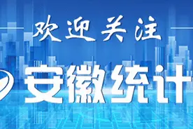 陈军与葛斌一行举行座谈交流图片