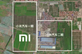 京郊萝卜白菜田，小米汽车诞生地图片