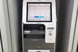 打印粤核酸码和核酸检测结果，在白云区智慧政务自助终端可自助办理图片