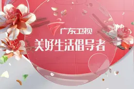 “回南天”生存技能第一弹：周身湿漉漉？6个妙招帮你除湿防潮图片