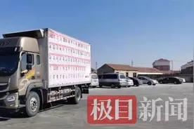 贴满寻人启事的“寻亲车”涉嫌非法改装？律师：虽是公益行为但违法图片