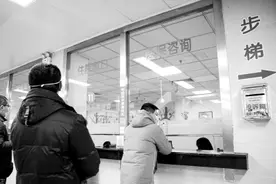 就医检查正悄悄“瘦身”河南发布医保双“D”支付方式改革三年行动方案图片
