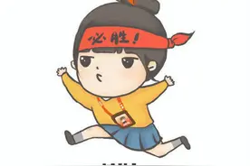 忘记准考证号？四六级查分平台支持身份证号查询图片