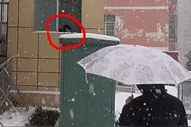 贵州一女子上个厕所惊动了119、110！网友：隔着屏幕都觉得尴尬图片