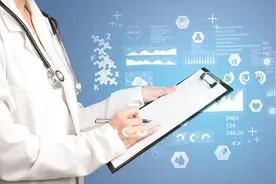 合同期满，单位对病中的员工不能“甩手不管”图片