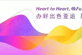 千岛湖旅游消费券即将发放！商家报名点这里→图片