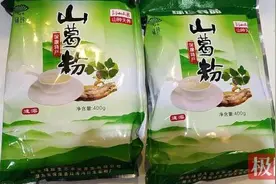 男子错转7000元后陌生人爽快退回，当事人愧疚：我还骗他说等钱交房租图片