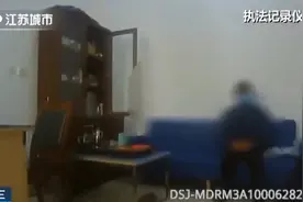 男子多次向微信好友转发淫秽小视频遭举报！民警：不牟利也犯法图片