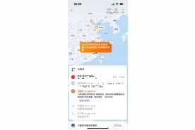 发货半月没有物流信息 淘宝平台确认商家虚假发货图片