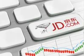 因业务调整 京东金融App青春版将下线图片