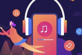 字节音乐APP“汽水音乐”完成注册，靴子要落地了？图片