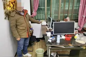 制假夫妻造假竟造到“克星”头上图片