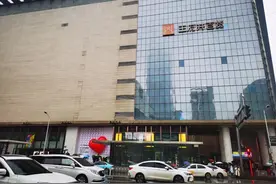 258逛商场 | 最近爆火的打卡地，你们去了吗？图片