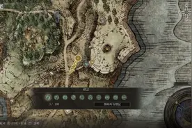 《艾尔登法环》武士开局推荐+初期实用技巧图片