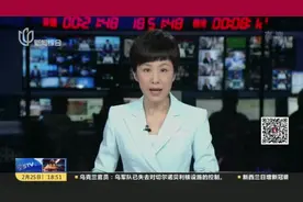 记者调查：新换智能燃气表，是否“走得快”？