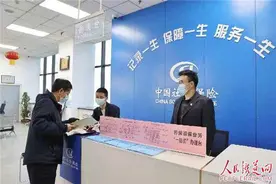 兰州局集团公司社保管理信息系统上线运行图片