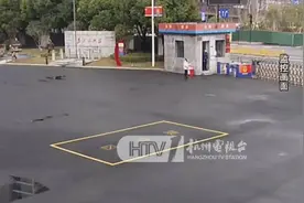 女友千里迢迢来杭州给男友送“惊喜”，结果两人见面不到1分钟......图片