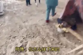 获救后询问“如何收费”，消防员这样回应图片