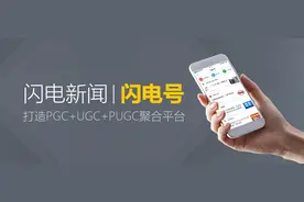 山东高考生：一图了解高考分数线+志愿填报安排图片